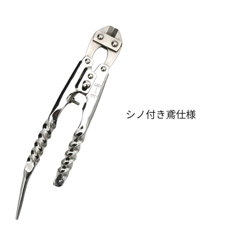 ワイズファクトリー 番線カッターシノ付き4連ツイスト｜職人さん応援団