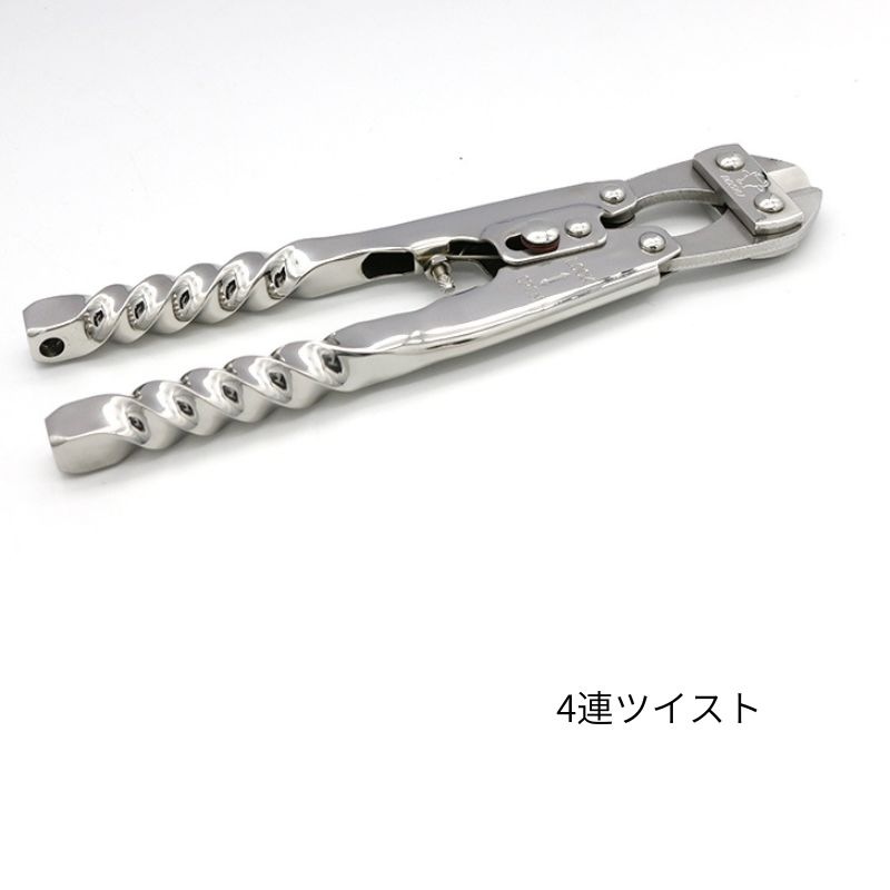 ラウハラ専用アイテム“カッターワイド” ラウハラ専用アイテム“カッターワイド” - メルカリ