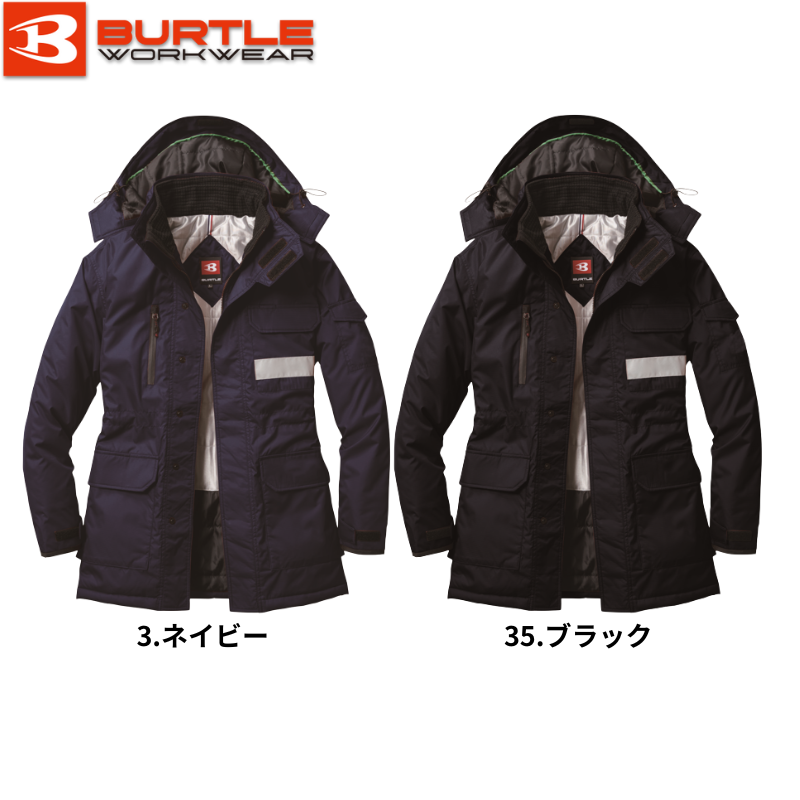 希望の光ページ 0 バートル 作業服 | BURTLE 作業着 安い商品を通販サイトから 1 防寒