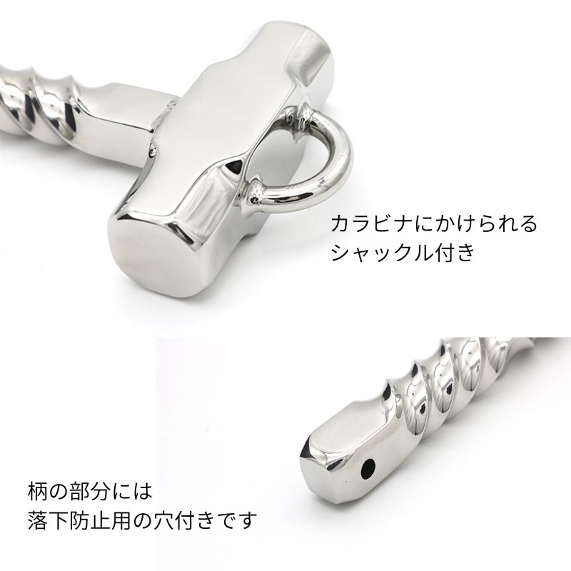 Y's FACTORYツインツイストハンマー 総磨きツイスト柄の限定レアモデル
