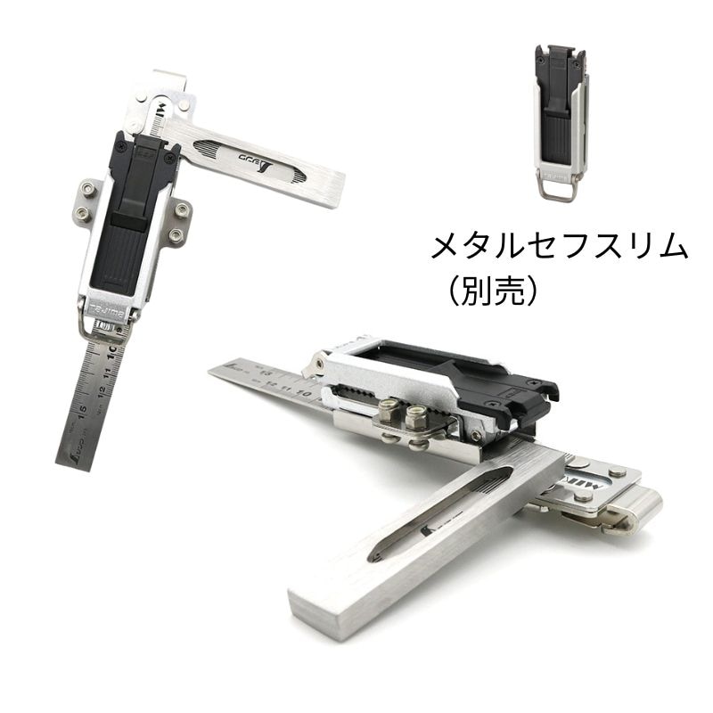 MIKI SPH-GⅠ 曲尺ホルダー 着脱式スリムホルダー対応 マーカー差し
