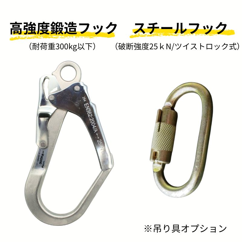 椿モデル XO 荷揚げバケツ 底板入り 重量物対応 高耐久 6サイズ展開