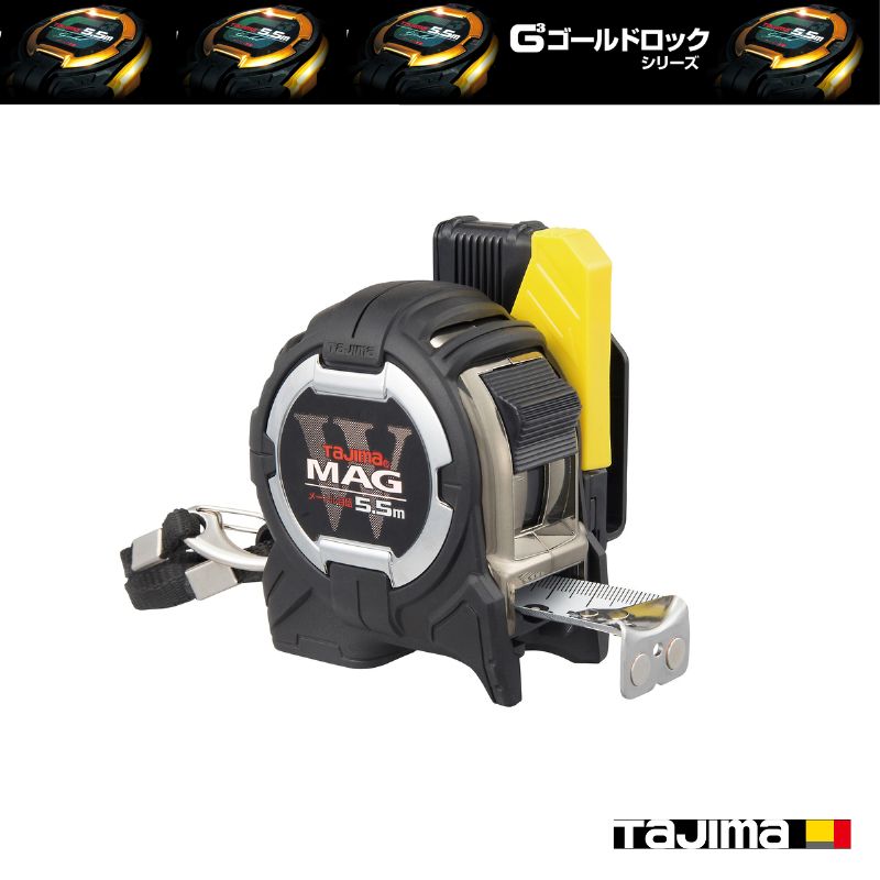 邦楽 G3 G3ゴールド 25mm幅5.5m セフダブルマグ｜職人さん応援団 蕨上田公式通販