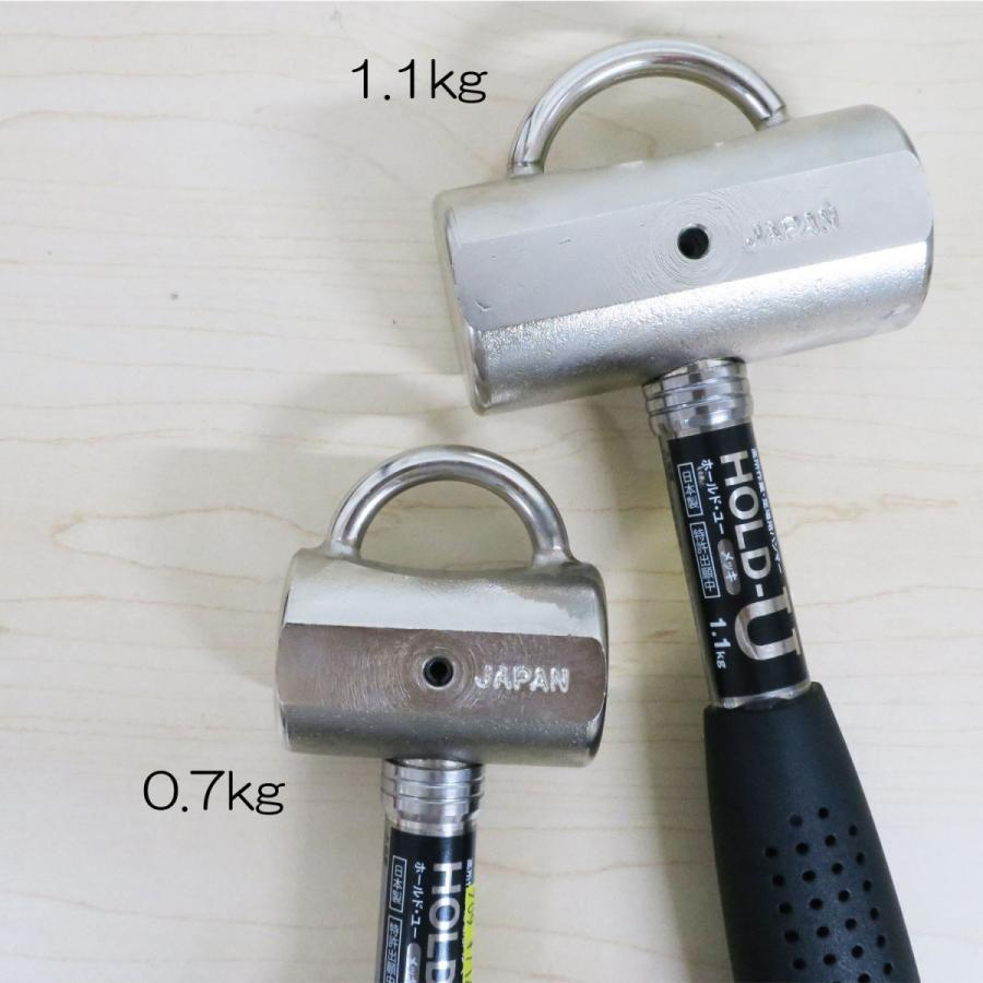 HOLD-U ハンマー 0.7kg 創伝 足場ハンマー