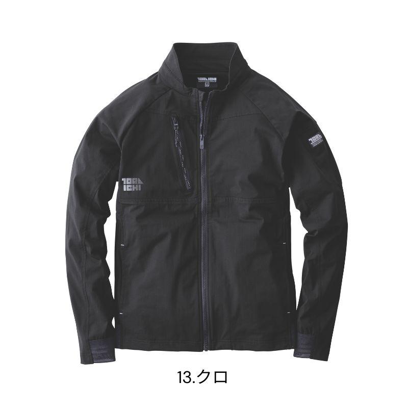 寅壱 作業着 ワークジャケット 9283-124