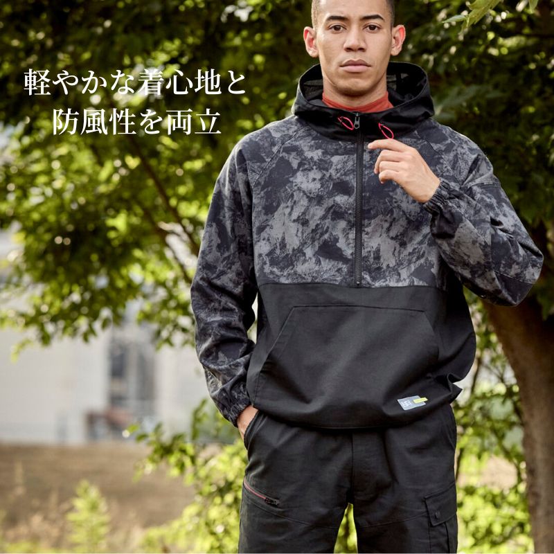 花柄ファー付きアノラックウェア HOOH 3724 アノラックパーカー 綿100％ 防風×快適 鳳皇2025-26秋冬モデル