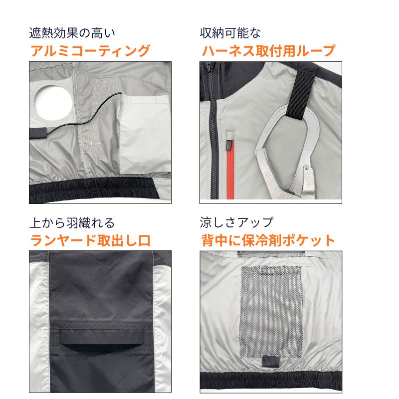 PUMA AIR TWIST 半袖ハイポジションフーディ｜ファン対応ウェア 遮熱