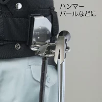 タジマ セフ工具ホルダーアルミ ハンマー3穴 SFKHS-H3 着脱式 SUS TAJIMA