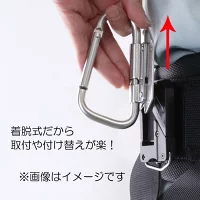 タジマ セフ工具ホルダーアルミ ハンマー3穴 SFKHS-H3 着脱式 SUS TAJIMA