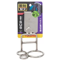 タジマ セフ工具ホルダーアルミ ハンマー3穴 SFKHS-H3 着脱式 SUS TAJIMA