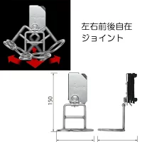タジマ セフ工具ホルダーアルミ ハンマー3穴 SFKHS-H3 着脱式 SUS TAJIMA