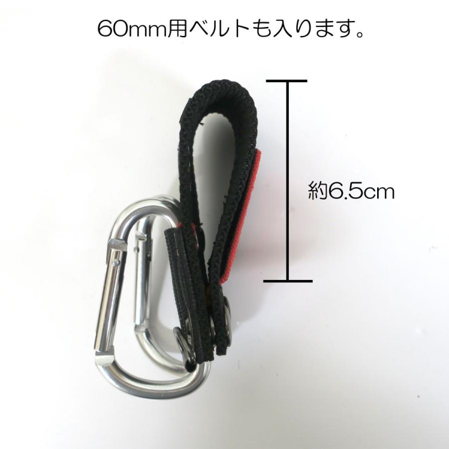 【＾＾ 】kannaway サルヴェ 2個セット 2025/9新入荷 SK11 着脱式カラビナダブル STH2-3