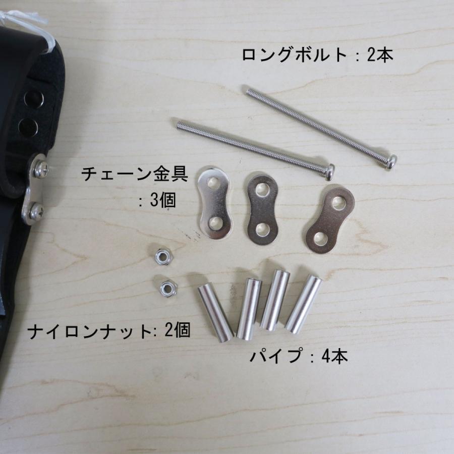 大鑓金具一式￼ 大鑓金具一式￼