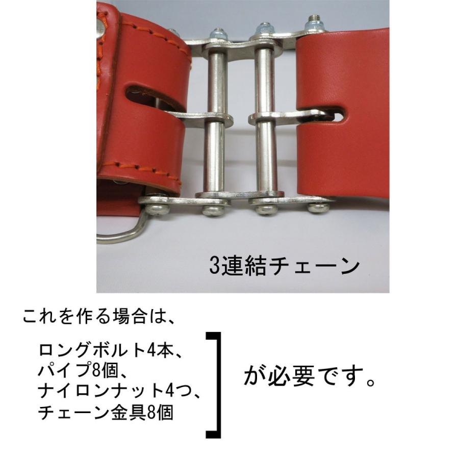 KNICKS ニックス 金具一式 N-1 | 工具（種類別） | 職人さん応援団 蕨上田