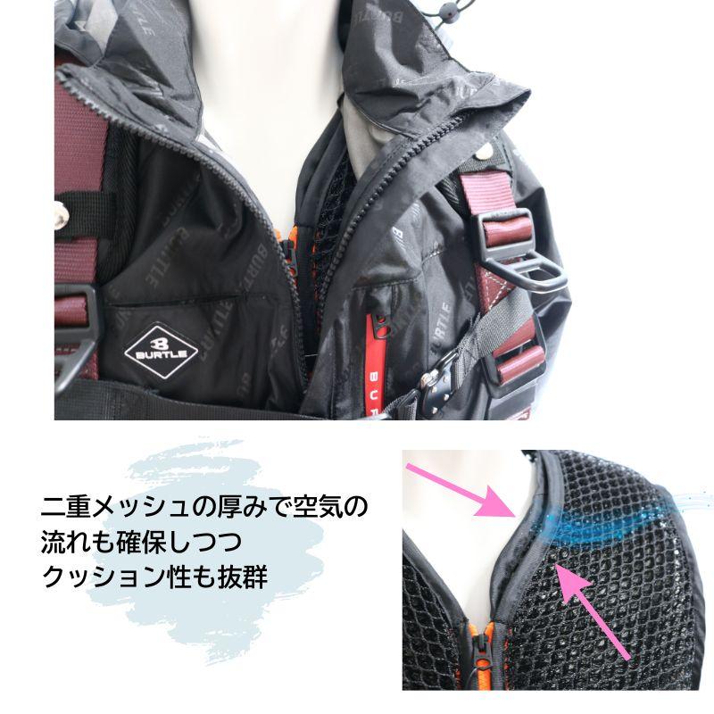 バートル AC410 スペーサーベスト｜ハーネス装着時の空調服の風を確保