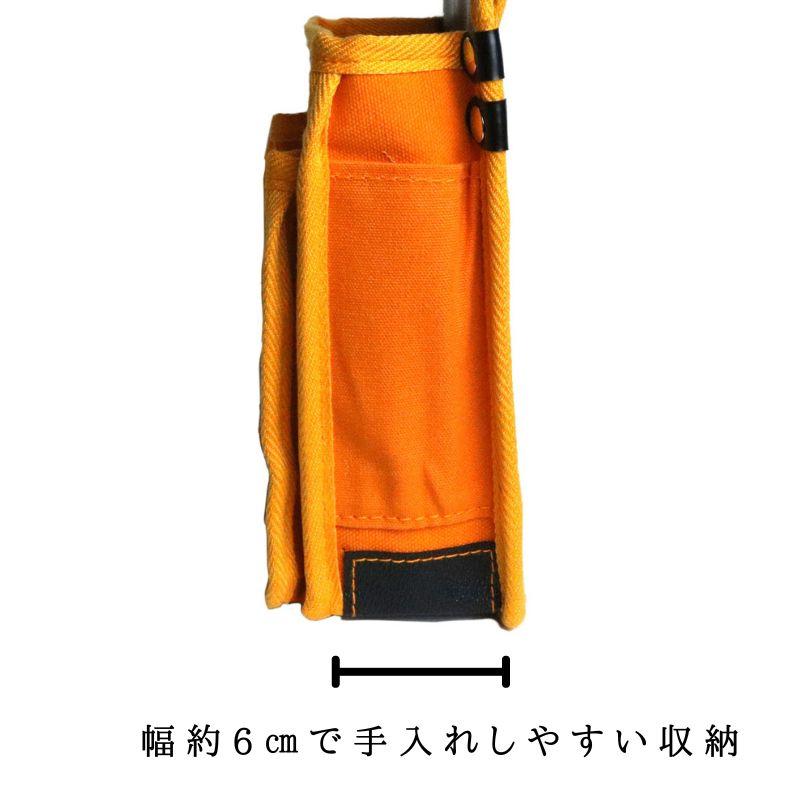 鳶壱NXT-01中型2段式内ポケ付き 腰袋 安心日本製 頑丈