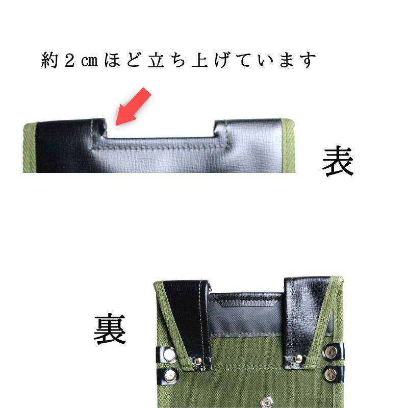 鳶壱NXT-01中型2段式内ポケ付き 腰袋 安心日本製 頑丈