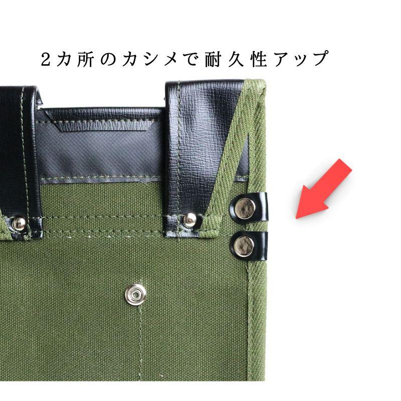 鳶壱NXT-01中型2段式内ポケ付き 腰袋 安心日本製 頑丈