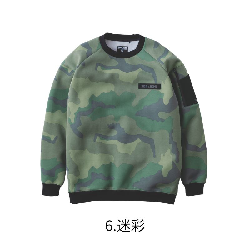 ［期間限定販売］BRIEFING 迷彩トレーナー Mサイズ 10_000000001176.jpg?1757588274