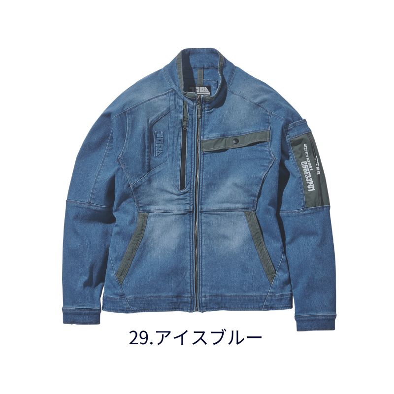 寅壱 8860-124 デニムワークジャケット｜遮熱 ドビー織 ストレッチ 夏