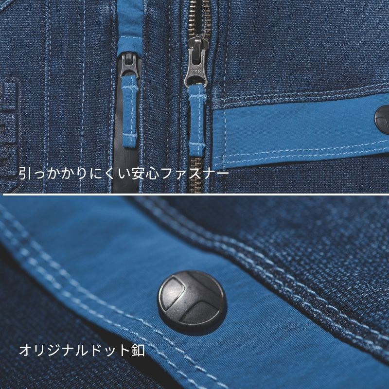 寅壱 8860-124 デニムワークジャケット｜遮熱 ドビー織 ストレッチ 夏