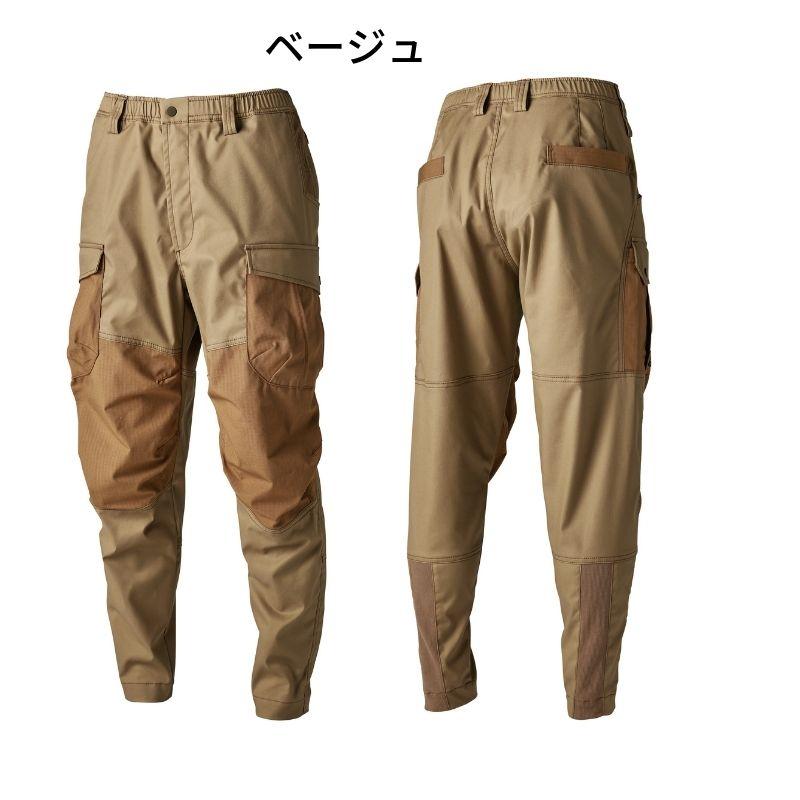 TS DESIGN 55354 TCNクロスニッカーズリブパンツ 作業着 カーゴパンツ