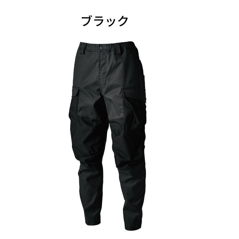 TS DESIGN 55354 TCNクロスニッカーズリブパンツ 作業着 カーゴパンツ