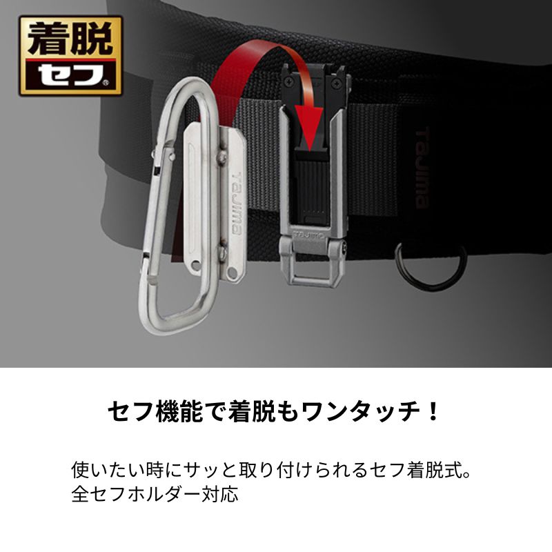 JAM 電極ホルダー  EH50 中古 工具 タジマ セフ工具ホルダー ステン スリムJフック 折りたたみ SFSKHS-JF