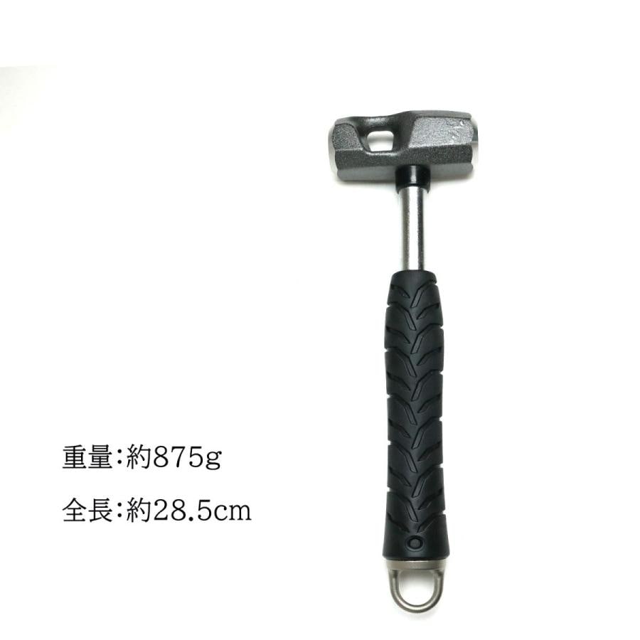 SK11 吊り下げ型足場用ハンマー0.6kg SPD-AH06｜職人さん応援団 蕨上田