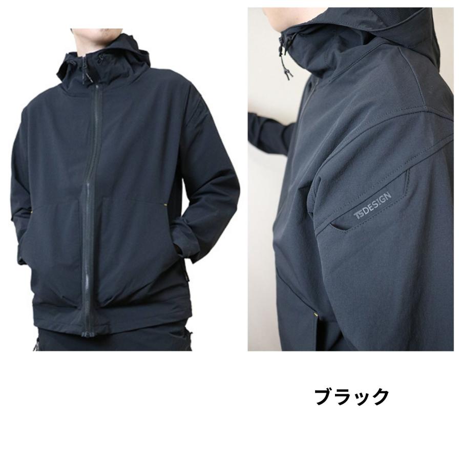 TS DESIGN 55336 4Dコーデュラニッカーズ フードジャケット キャメル