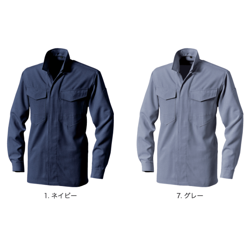 HOOH 立衿シャツ 3501 鳶服 夏物 作業着 作業服 メンズ 鳳皇