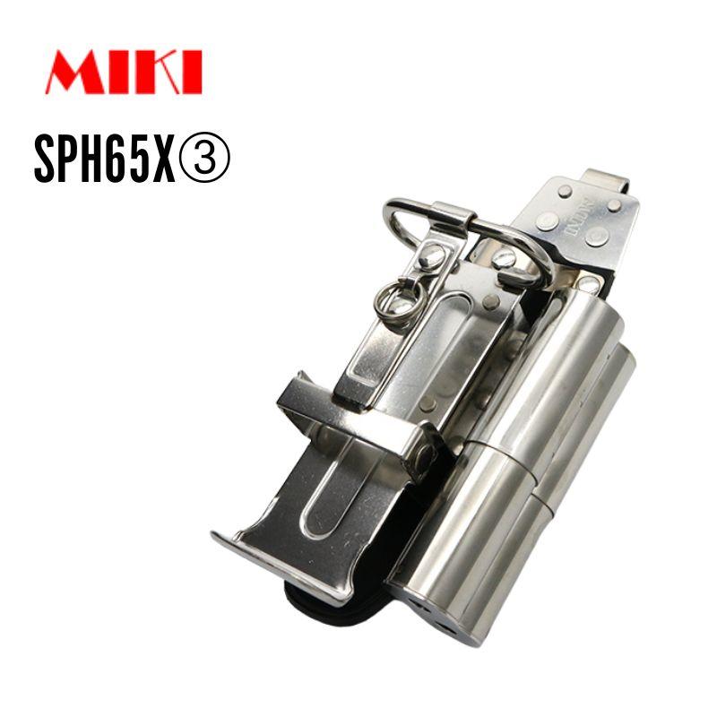 MIKI SPH65X-3 ハッカーケース 4点収納 ミゼットカッター ラチェット