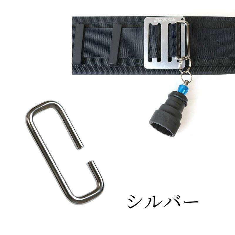 マルキン印 腰道具用アタッチメント ブラック GK-08｜50mmベルト対応
