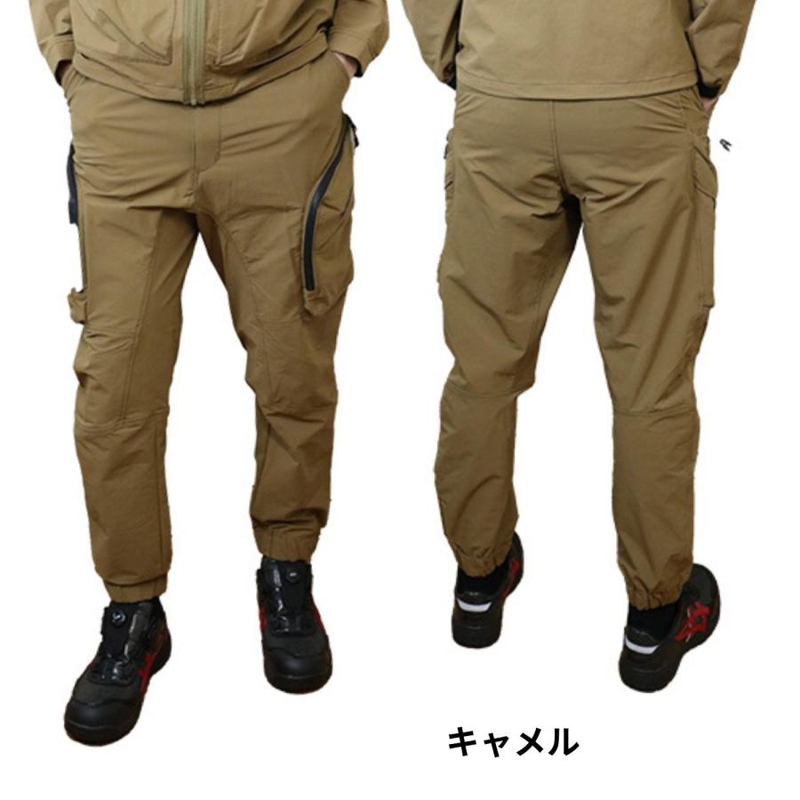 TSデザイン 4Dコーデュラニッカーズ ストレージパンツ 55334｜職人さん