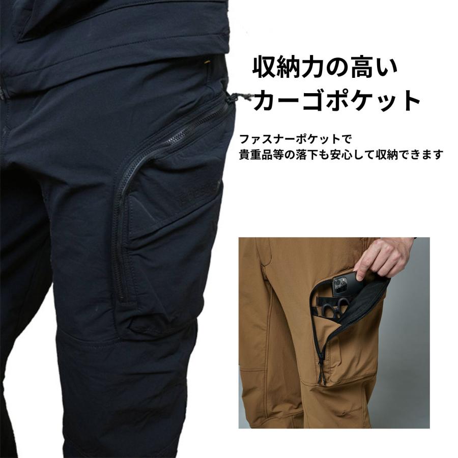 TSデザイン 4Dコーデュラニッカーズ ストレージパンツ 55334