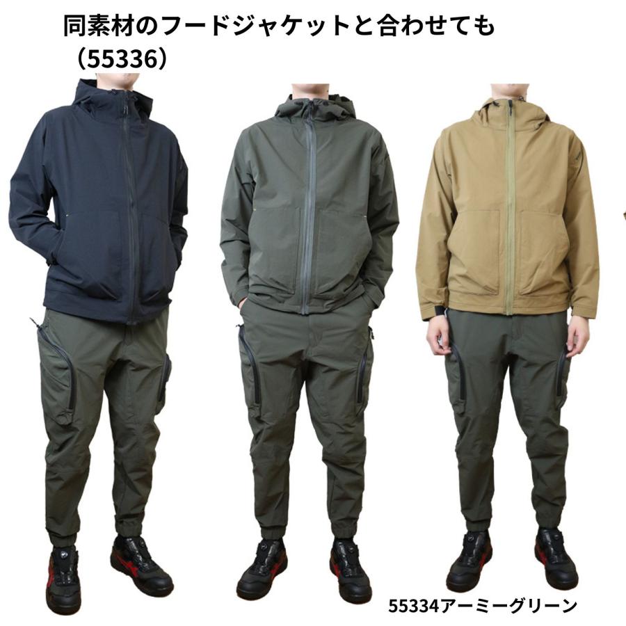 TSデザイン 4Dコーデュラニッカーズ ストレージパンツ 55334｜職人さん