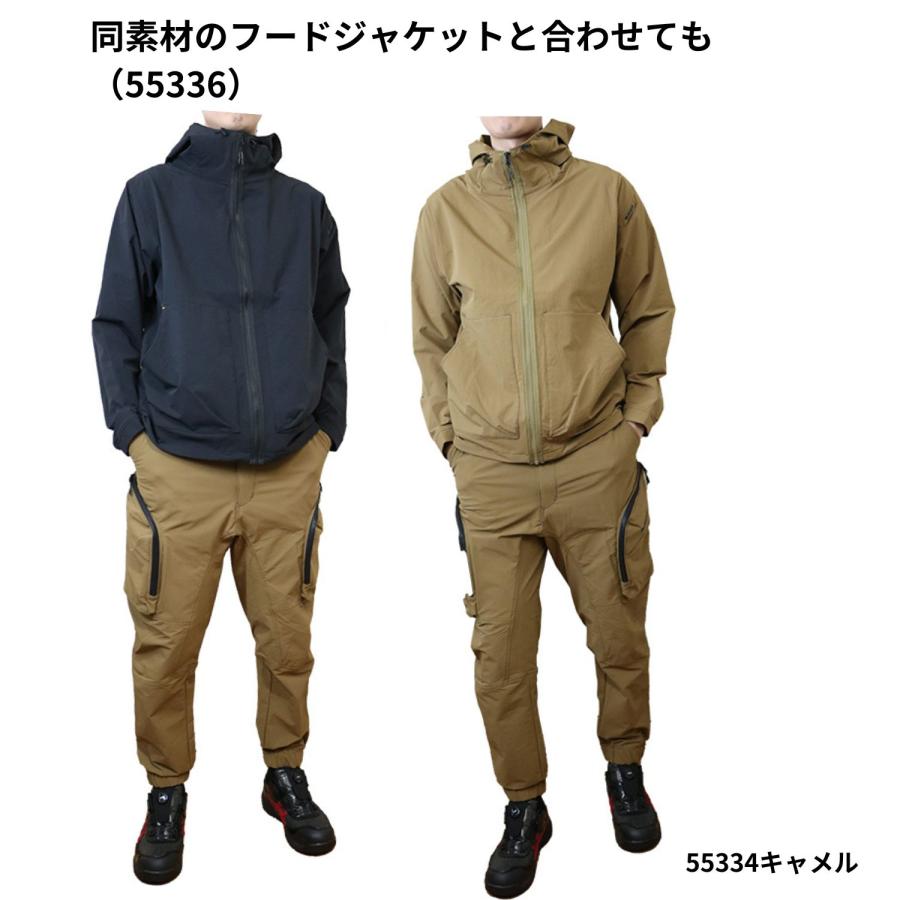 TSデザイン 4Dコーデュラニッカーズ ストレージパンツ 55334