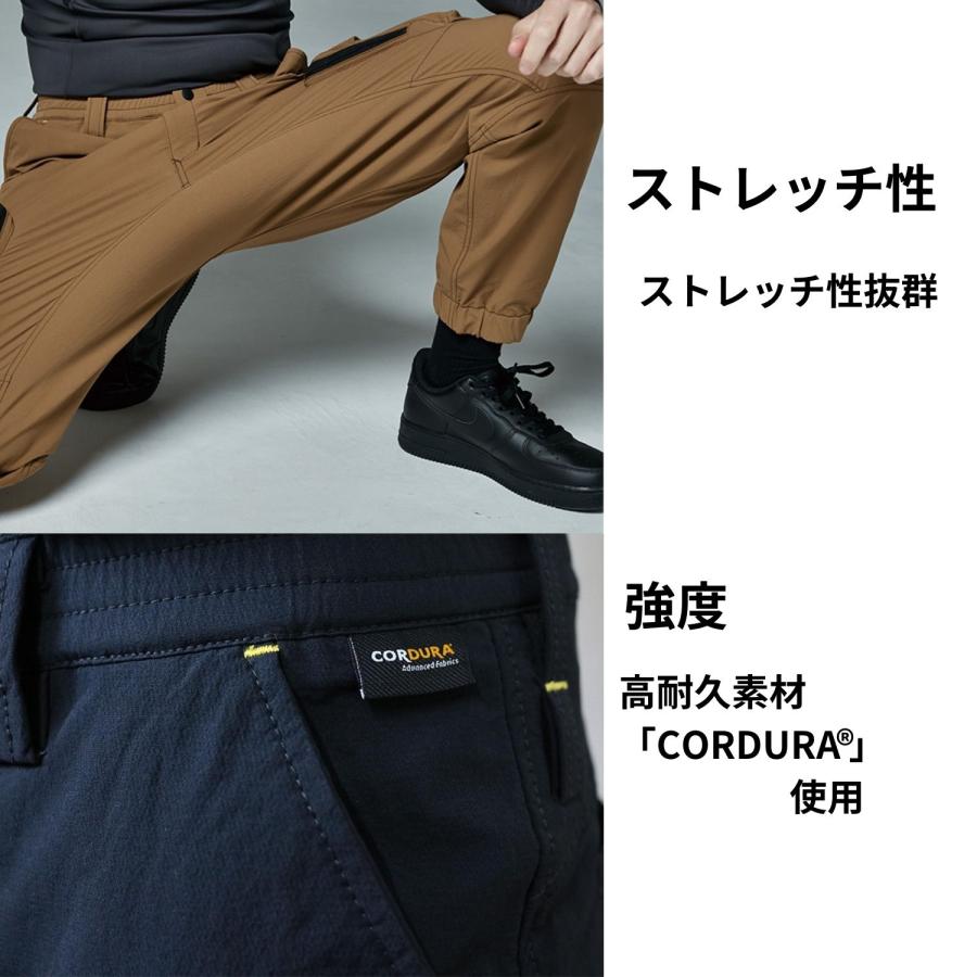TSデザイン 4Dコーデュラニッカーズ ストレージパンツ 55334