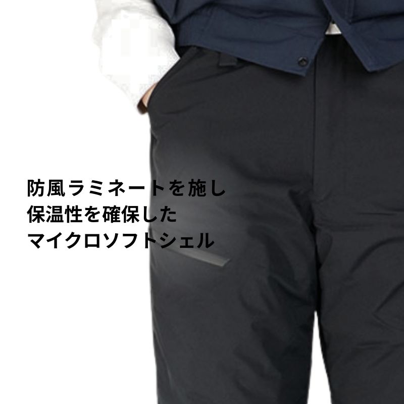 BURTLE バートル 5062 防寒パンツ｜職人さん応援団 蕨上田公式通販