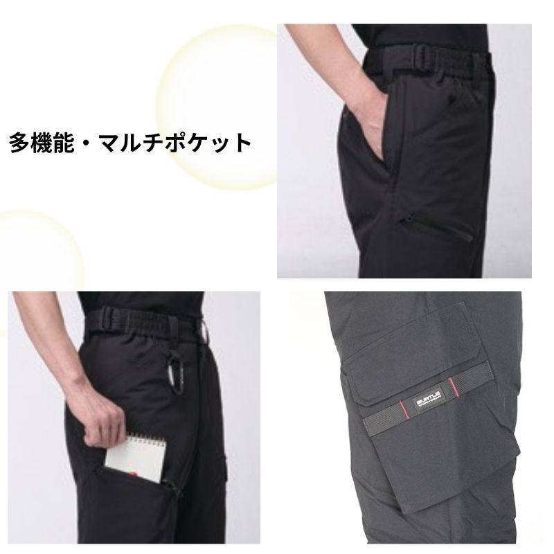 HUNTSMAN社製 ゴルカ 上下セット 52-54(XL以上) バートル 682 カーゴパンツ（ユニセックス）｜作業服・作業着の総合