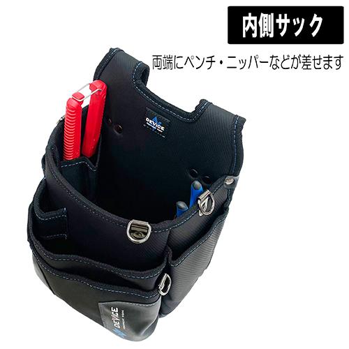 SK11 腰袋3段ホルダー付き DVC-JY9 | 工具（種類別） | 職人さん応援