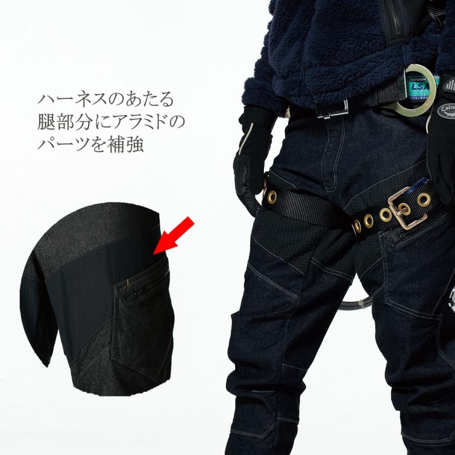 TS メンズ ニッカーズカーゴパンツ 5434｜職人さん応援団 蕨上田公式通販