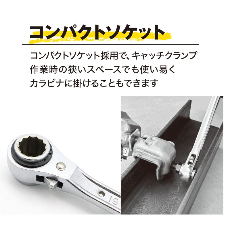 鳶壱 特注 TOP工業 RM1924C-N-STストレートシノ 少数限定オールメッキ