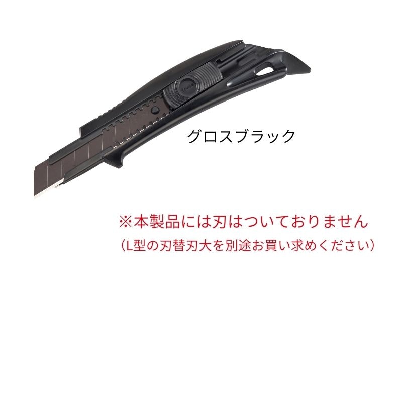 タジマ L刃 ドラフィン 単色グリップ オート
