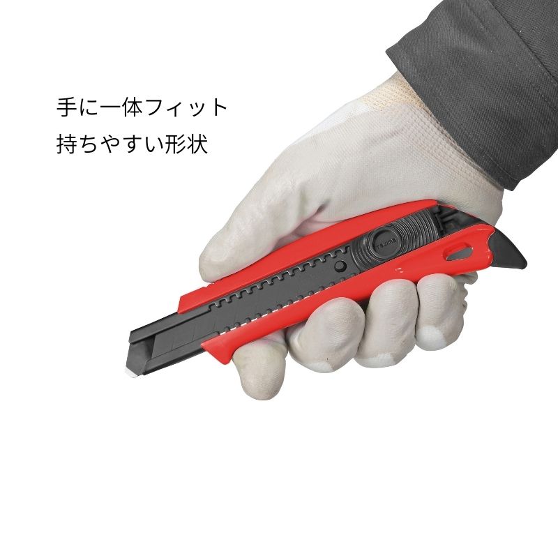 タジマ L刃 ドラフィン 単色グリップ オート