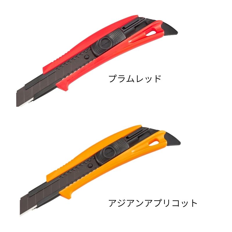 タジマ L刃 ドラフィン 単色グリップ オート