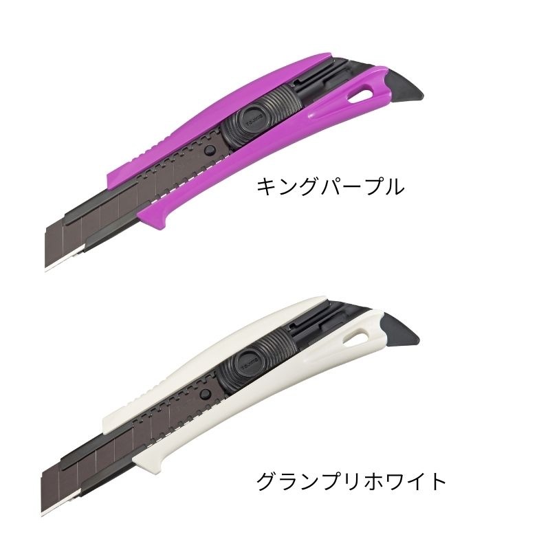 タジマ L刃 ドラフィン 単色グリップ オート