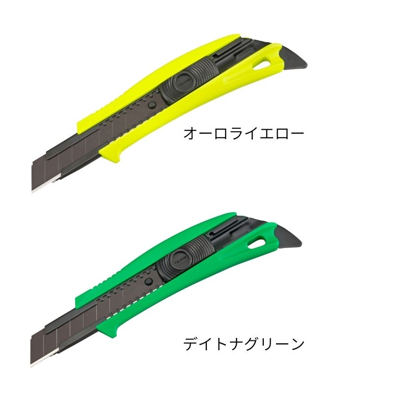 タジマ L刃 ドラフィン 単色グリップ オート