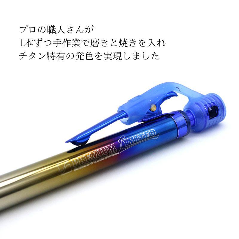 祥碩堂 超限定 プレミアムチタンシャープペンシル 2.0mm 建築・工業用