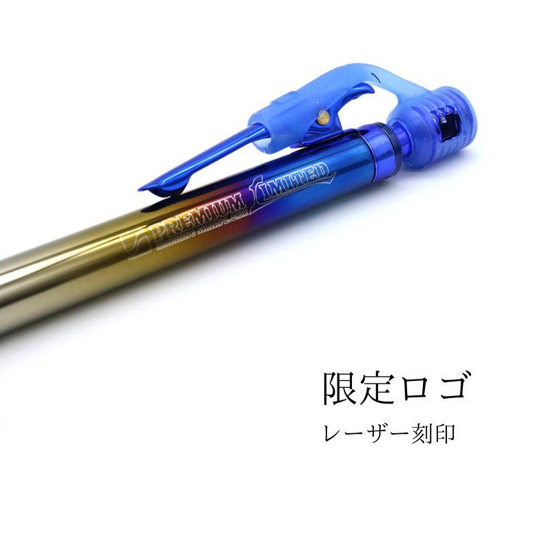 祥碩堂 超限定 プレミアムチタンシャープペンシル 2.0mm 建築・工業用